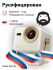 Проектор Vidda M2 Pro